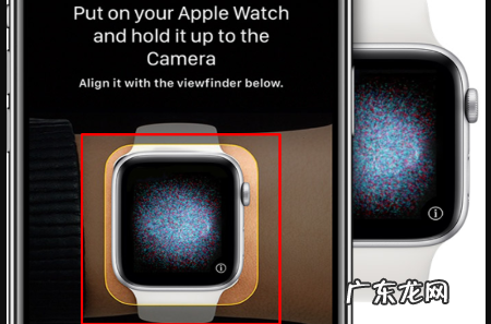 如何配对iwatch,iwatch怎么重新配对新手机