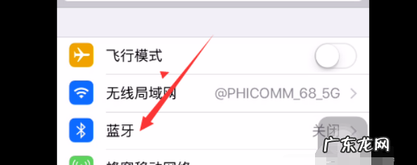如何配对iwatch,iwatch怎么重新配对新手机