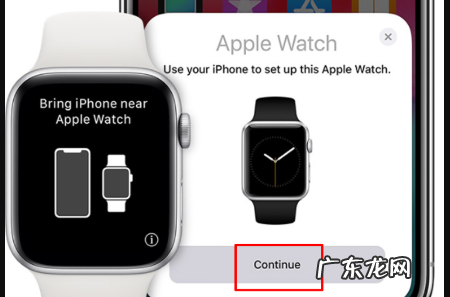 如何配对iwatch,iwatch怎么重新配对新手机