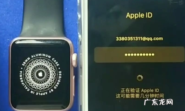 如何配对iwatch,iwatch怎么重新配对新手机