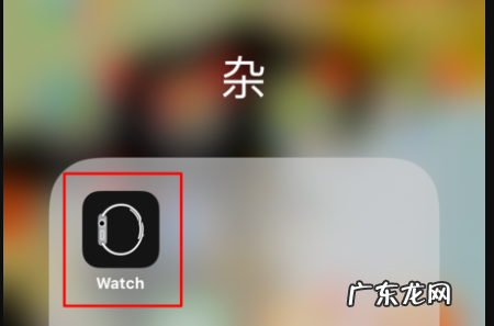 如何配对iwatch,iwatch怎么重新配对新手机