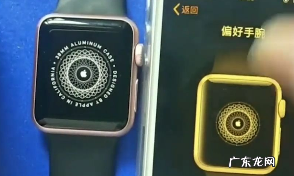 如何配对iwatch,iwatch怎么重新配对新手机