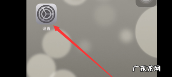 如何配对iwatch,iwatch怎么重新配对新手机