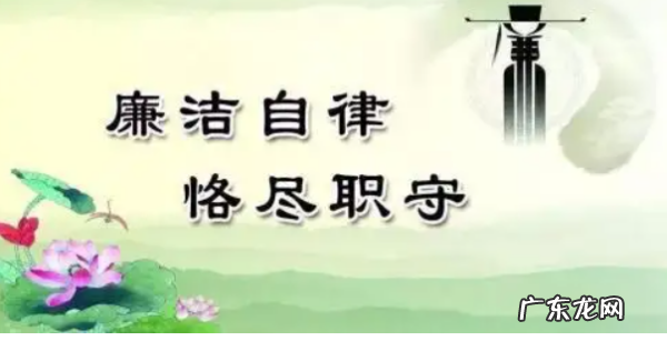 八个字的法律名言,八个字的名言警句大全是谁写的