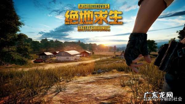 怎么练听声辨位,和平精英听声辨位要怎么练特训岛