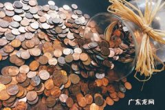 组合贷款合同编号是一样的吗？,混合房贷中公积金贷款合同号和商业贷款合同号一样
