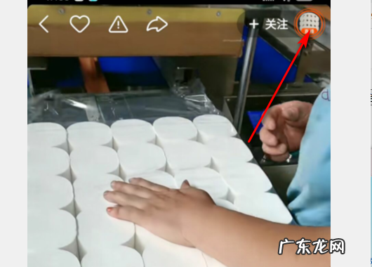 快手秒杀衣服怎么下单,快手直播间抢秒杀款有什么技巧