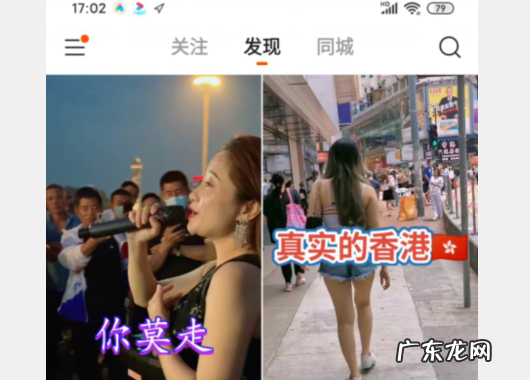 快手秒杀衣服怎么下单,快手直播间抢秒杀款有什么技巧