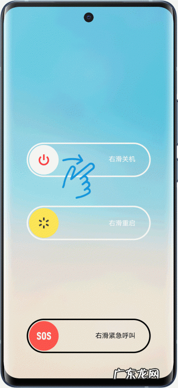 手机没有密码怎么打开,手机锁屏不知密码怎么能打开