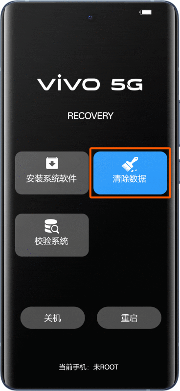 手机没有密码怎么打开,手机锁屏不知密码怎么能打开