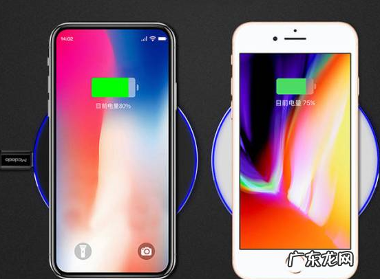 苹果手机iphone x怎么样正确充电,苹果手机第一次充电需要把电用完
