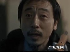 432是什么意思,北大仓酒执行是什么标准