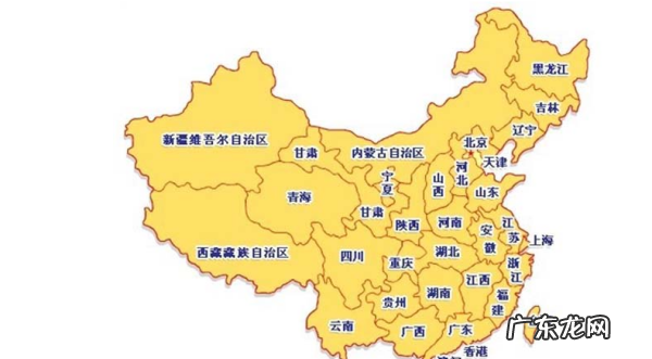 山东省和山西省的山指的什么,山东山西的山是指什么