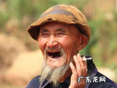 九十岁寿辰称呼,八十岁生日叫什么寿