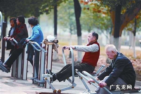 九十岁寿辰称呼,八十岁生日叫什么寿