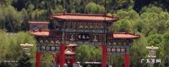 华亭县景点 华亭市旅游攻略