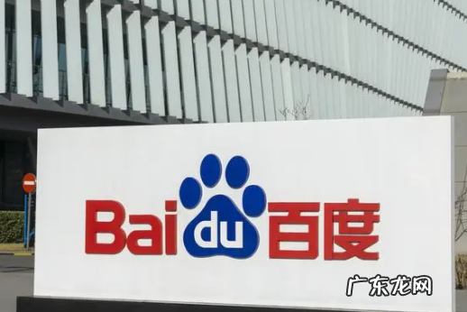 怎么关闭无痕浏览模式,百度无痕浏览怎么关闭