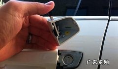 车子钥匙怎么关,怎么关闭自动休眠