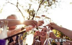 开香槟的正确方法,开香槟符合一定礼仪