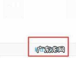 手机清除数据怎么恢复,手机清除数据了怎么恢复回来没有备份