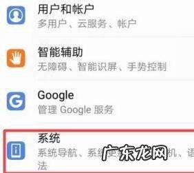 手机清除数据怎么恢复,手机清除数据了怎么恢复回来没有备份
