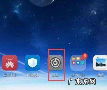 手机清除数据怎么恢复,手机清除数据了怎么恢复回来没有备份