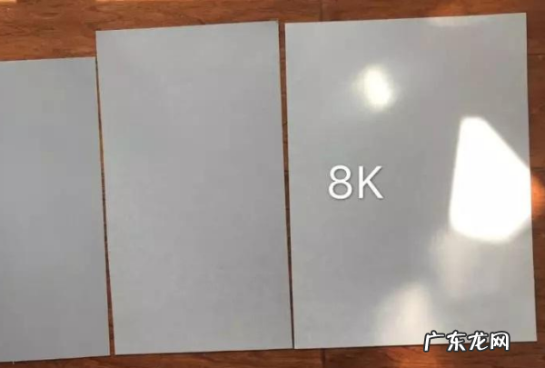 素描纸8k有多大,8k素描纸是多大