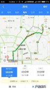 北京哪个机场离故宫近,北京哪个机场离故宫近一点
