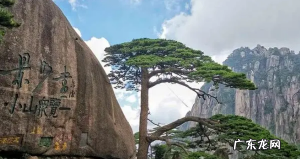 中国的五岳三山是哪些,三山五岳指的是哪几座山