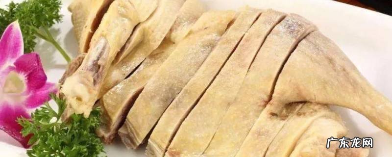 南京盐水鸭怎么吃 南京盐水鸭怎么吃不咸