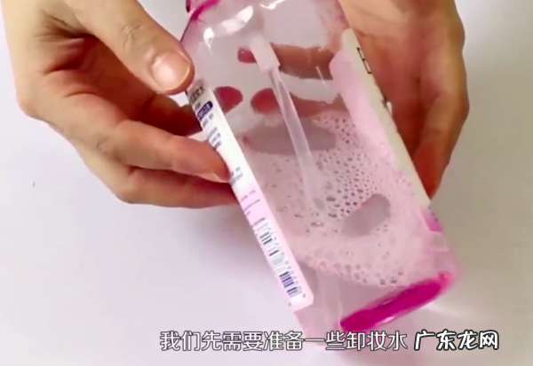胶黏黏的怎么洗掉,粘胶用什么可以洗掉