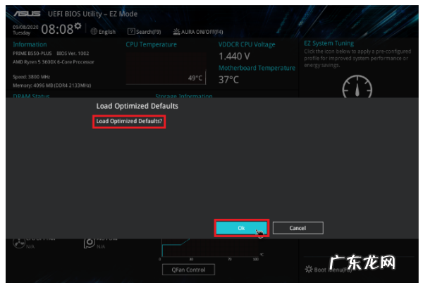 华硕bios怎么设置m2ssd,华硕z97-k r2.0主板说明书