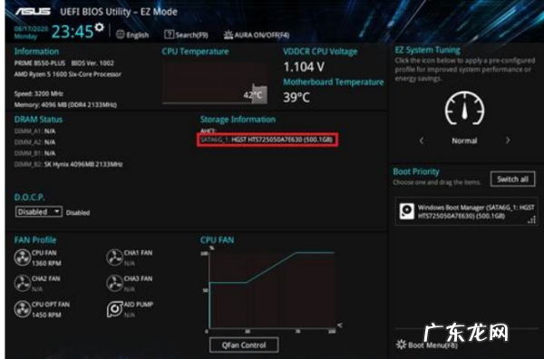 华硕bios怎么设置m2ssd,华硕z97-k r2.0主板说明书