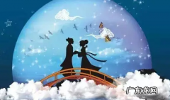 关于牛郎织女的诗,牛郎织女的古诗有哪些