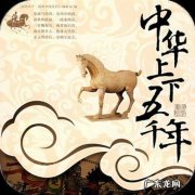 史书有哪些 中国的经典史书,中国史学著作有哪些