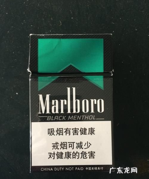 为什么万宝路一股味道,万宝路为什么有股臭味