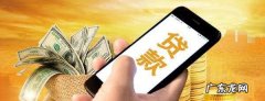 兴业衸枰状嵘厦糯呤彰?