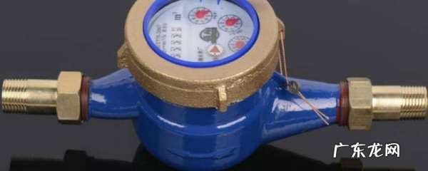 一顿水多还是一方水多,水表一吨是多少斤水