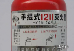 2灭火器适用于,co2灭火器