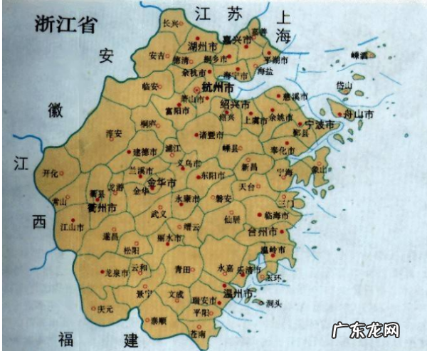 舟山在浙江哪里,舟山在哪里哪个省份哪个市