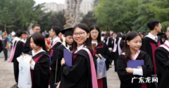 大本是什么学历,本科生是什么学历