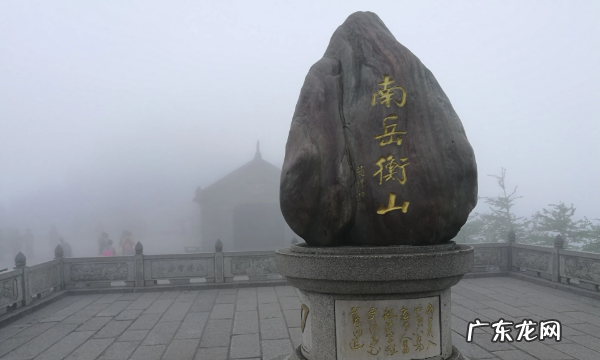 三山五岳中的三山指哪,三山五岳是哪几个山