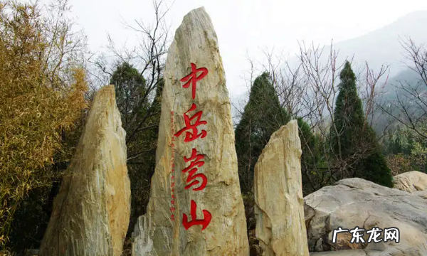 三山五岳中的三山指哪,三山五岳是哪几个山