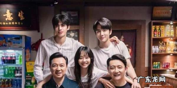 李尖尖的妈妈怎么死的,以家人之名里李尖尖带得手表是什么牌子的