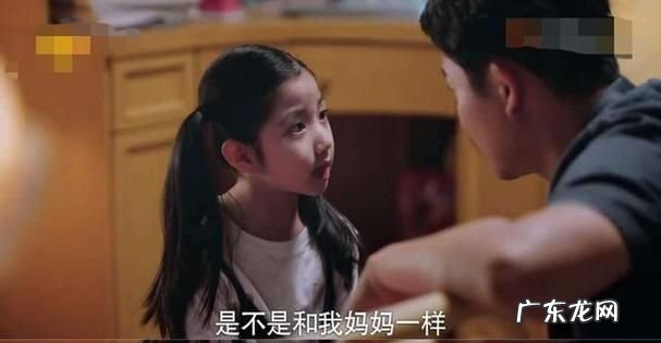 李尖尖的妈妈怎么死的,以家人之名里李尖尖带得手表是什么牌子的