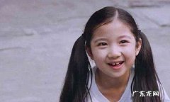 李尖尖的妈妈怎么死的,以家人之名里李尖尖带得手表是什么牌子的