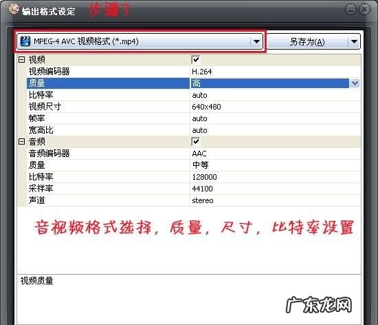 文件ptt是什么意思,ppt怎么转成pdf文件