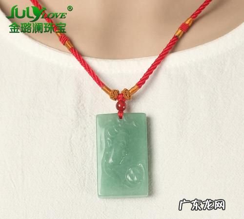 东陵玉越戴越透,东陵玉戴久了会怎样岫玉哪个比较好