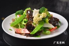 素什锦都有什么食材,花菜的营养成分及功效