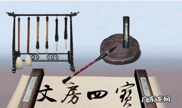 文房四宝具体是指哪四样,中国古代文房四宝是指哪四样